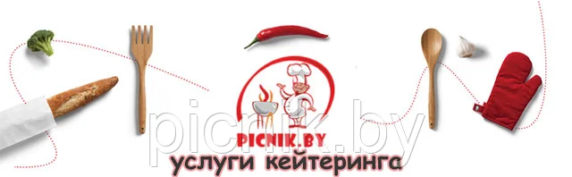 Кейтеринг - Узбекская кухня